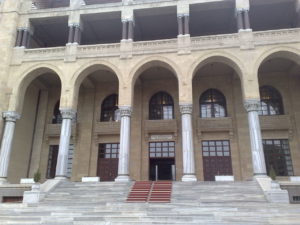 Gazi University